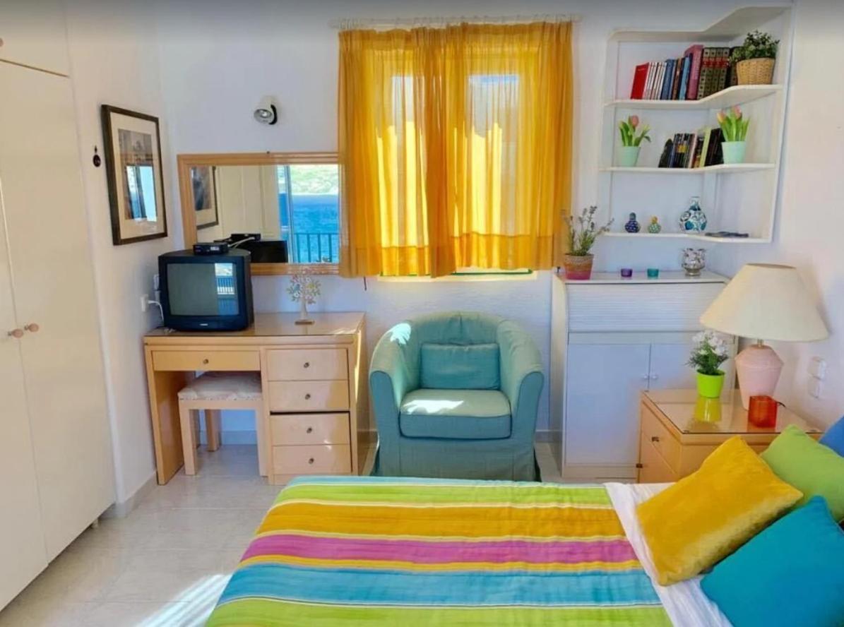 Holiday home Afrodite On The Sea *